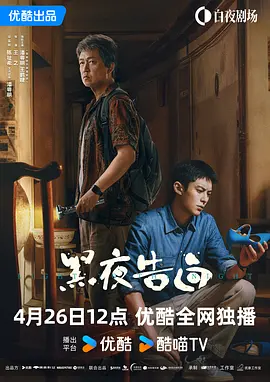 欧洲毛片