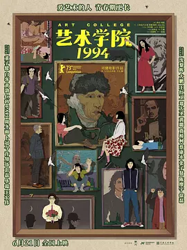 欧洲毛片