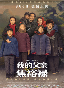 欧洲毛片